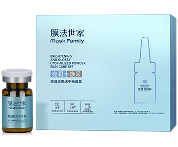 Задержите свежую сублимированную эссенцию