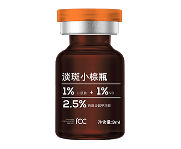 Маленькая коричневая бутылочка со светлыми пятнами