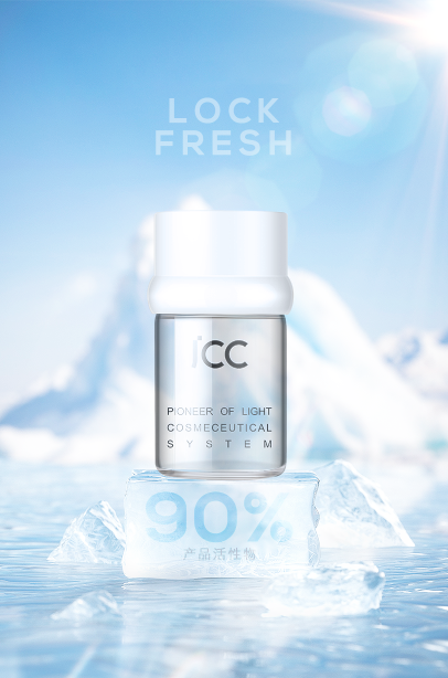 Это первая в своем роде медицинская эстетика